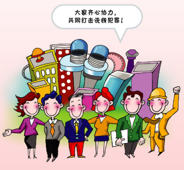 ����˹�����_�ٷ���վ