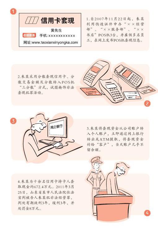 ����˹�����_�ٷ���վ