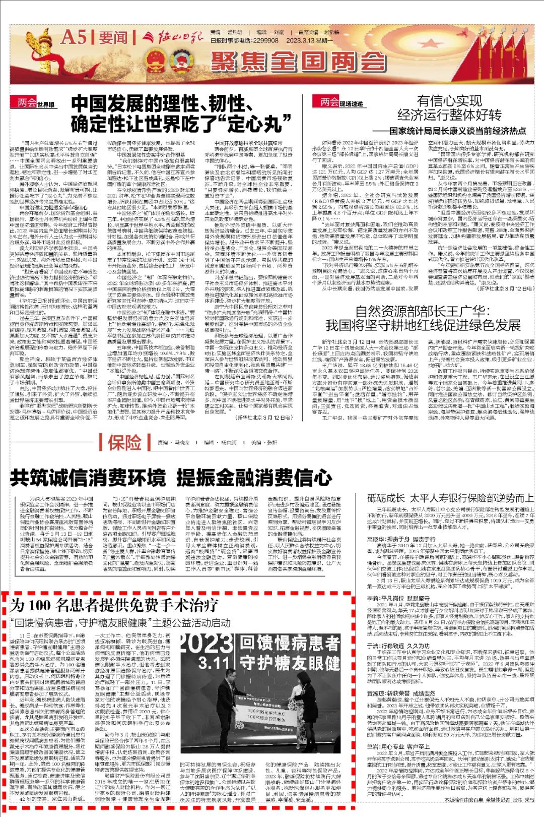 ����˹�����_�ٷ���վ