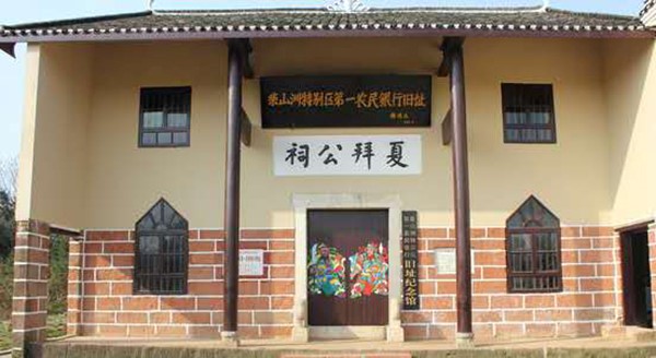 ����˹�����_�ٷ���վ