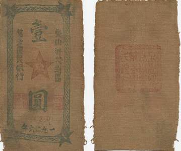 ����˹�����_�ٷ���վ