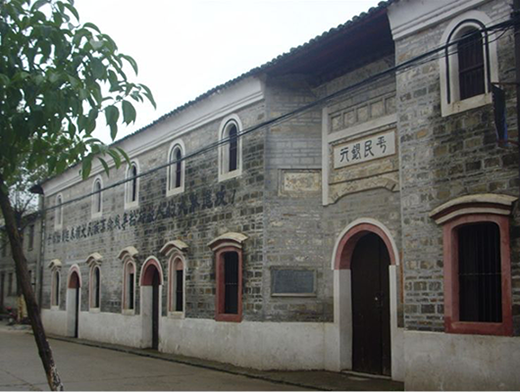 ¶íÂÞ˹¹ó±ö»á_¹Ù·½ÍøÕ¾