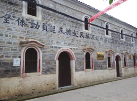 ¶íÂÞ˹¹ó±ö»á_¹Ù·½ÍøÕ¾