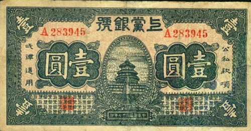 ����˹�����_�ٷ���վ