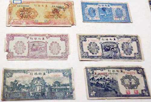 ����˹�����_�ٷ���վ