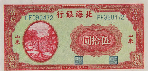 ����˹�����_�ٷ���վ