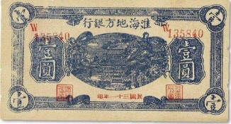 ����˹�����_�ٷ���վ