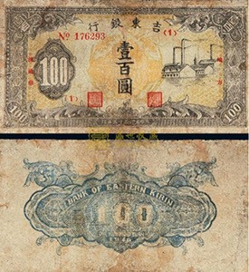 ����˹�����_�ٷ���վ