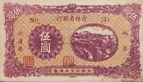 ����˹�����_�ٷ���վ