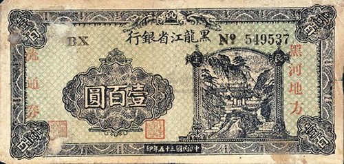 ����˹�����_�ٷ���վ