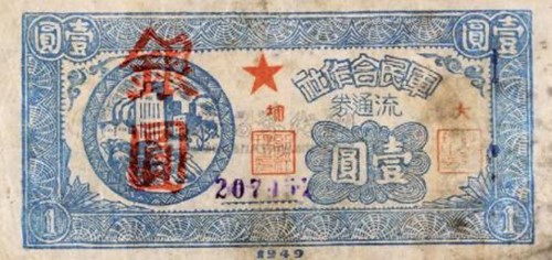 ����˹�����_�ٷ���վ