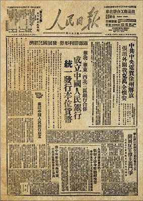 ����˹�����_�ٷ���վ