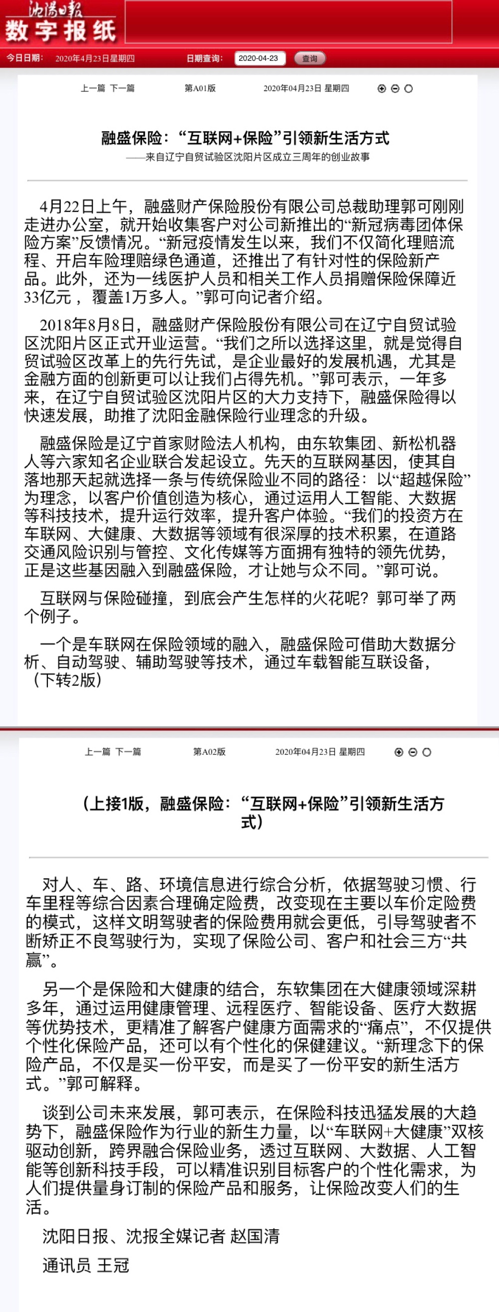 ����˹�����_�ٷ���վ